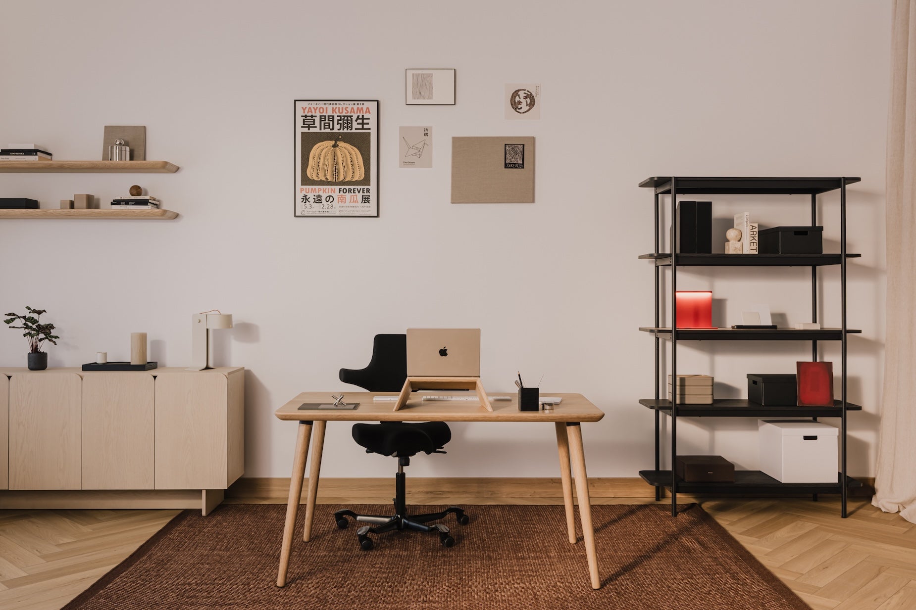 Modern home office with a desk, chair, and shelves | light oak,
